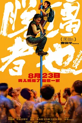 久久精品国产线看观看亚洲